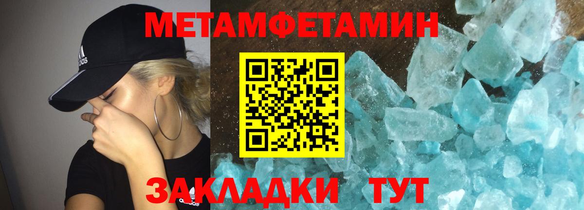 АМФ Premium  Вход с VPN  Ейск 