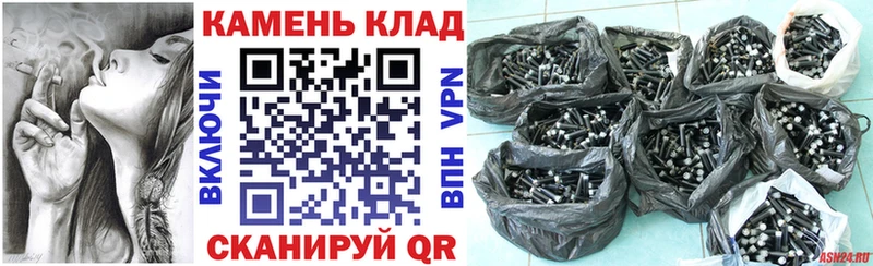 где продают   Ейск  Гашиш хэш 