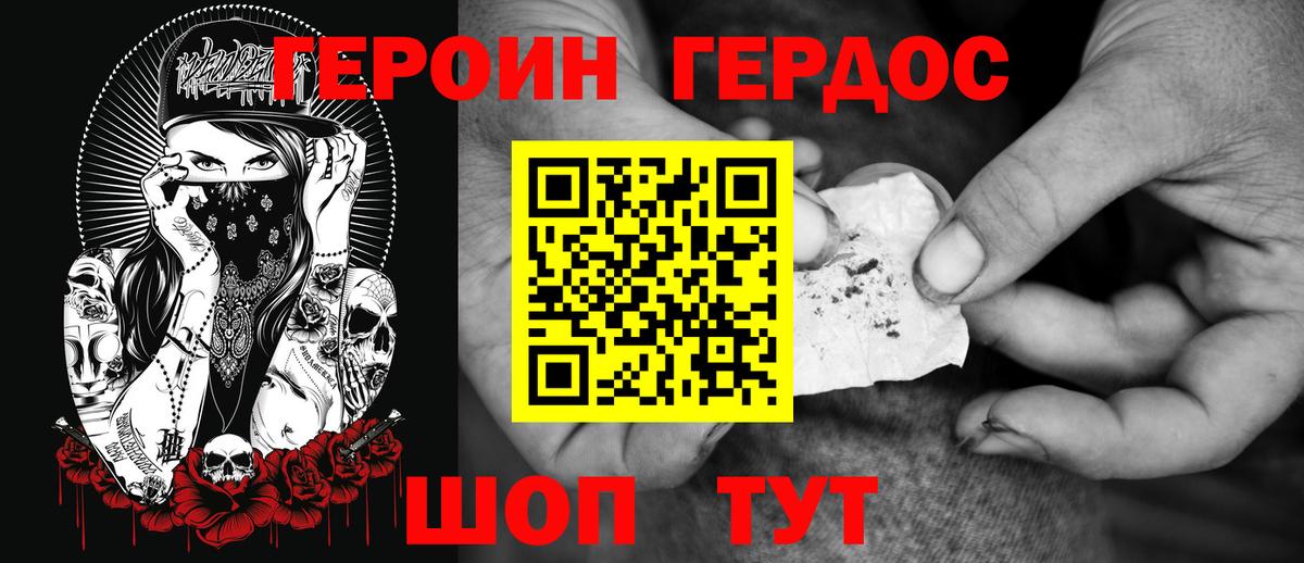А ПВП Ейск