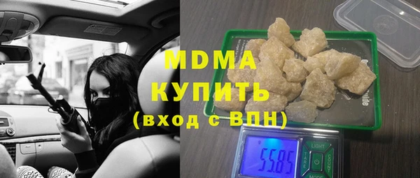 сатива Алексин