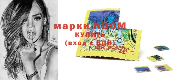 сатива Алексин