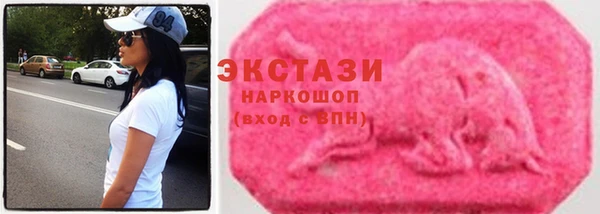 сатива Алексин