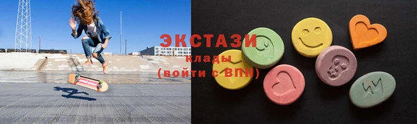 МДМА Алексеевка