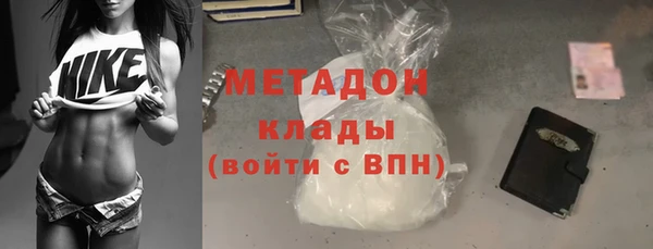 сатива Алексин