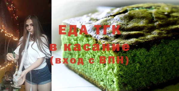 МДМА Алексеевка