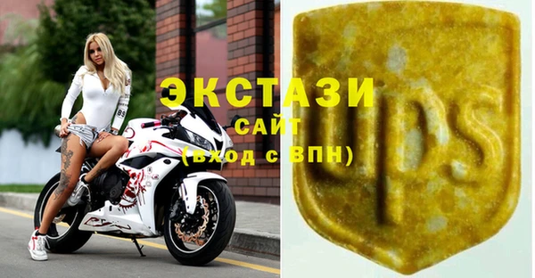 сатива Алексин