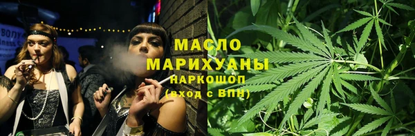 сатива Покров