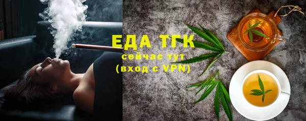 сатива Алексин