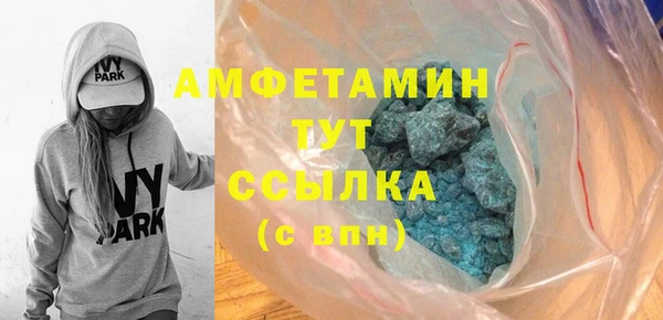 сатива Алексин