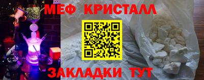 экстази Моздок