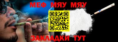 экстази Моздок