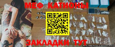 экстази Моздок