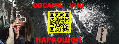 экстази Моздок
