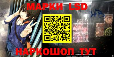 кокаин премиум Можайск