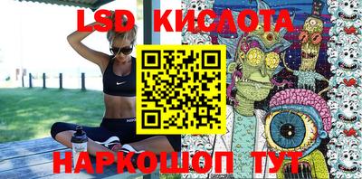 кокаин премиум Можайск