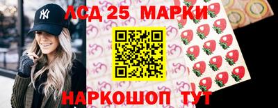 кокаин премиум Можайск