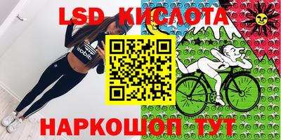 кокаин премиум Можайск
