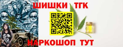 экстази Моздок