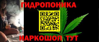 экстази Моздок