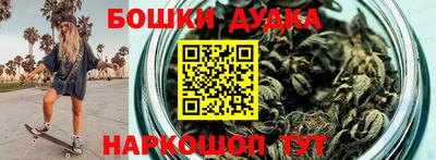 экстази Моздок