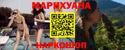 экстази Моздок