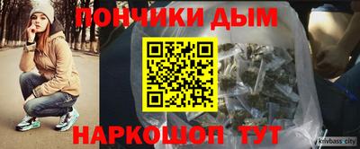 герыч Нальчик