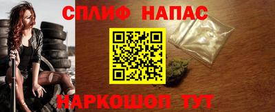 экстази Моздок