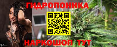 экстази Моздок