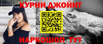 герыч Нальчик
