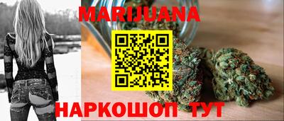 кокаин премиум Можайск