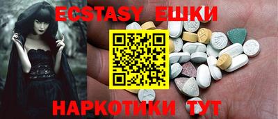 кокаин премиум Можайск