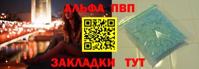 экстази Моздок