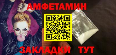 бошки Нарткала
