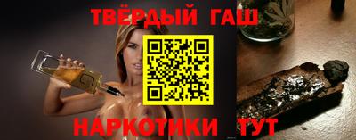 кокаин премиум Можайск