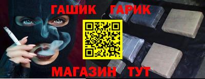 экстази Моздок