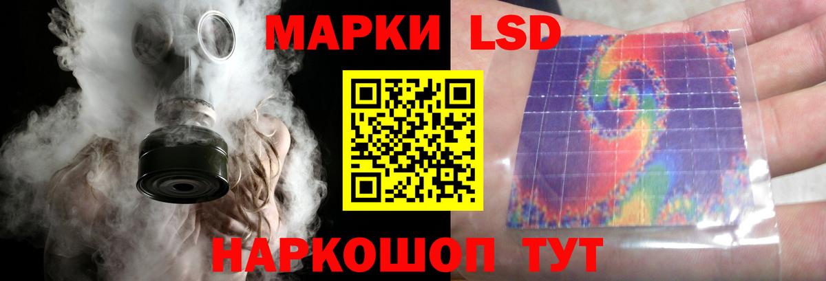 Мефедрон   Кетамин  Вход с VPN  Меф МЯУ МЯУ  Бошки Шишки  Ейск  Гашиш  ГАШИШ 